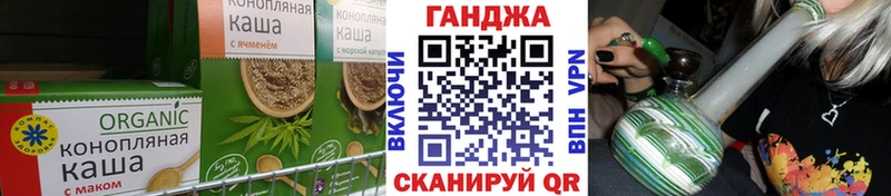 это наркотические препараты  Новотитаровская  Cannafood конопля  дарнет шоп 