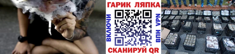 Гашиш Premium  Новотитаровская 