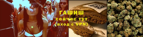 скорость mdpv Алексеевка