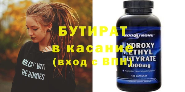 скорость mdpv Алексеевка