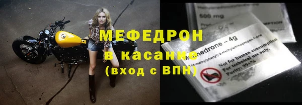 СК Абдулино