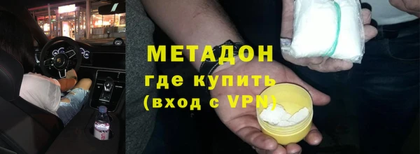 СК Абдулино