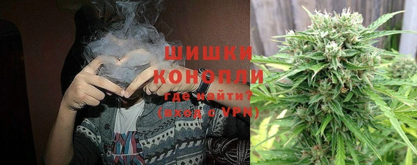 марихуана Абинск
