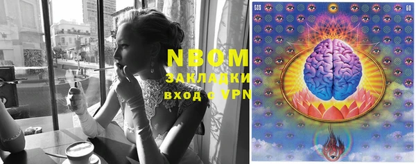 гашишное масло Алзамай