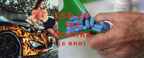 дистиллят марихуана Абаза