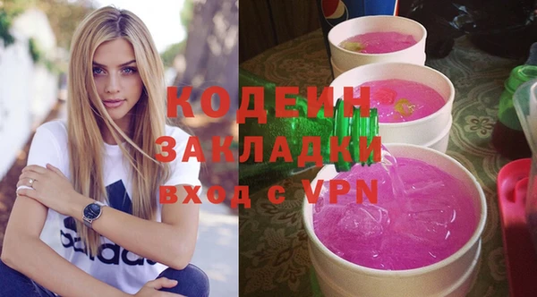 СК Абдулино