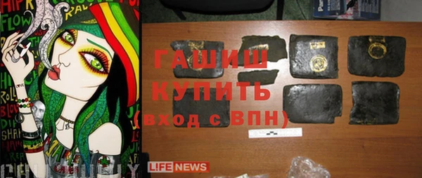 стафф Алексин