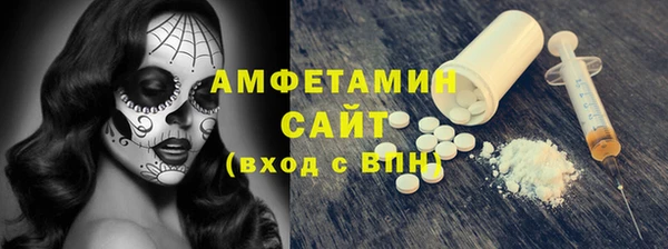 скорость mdpv Алексеевка