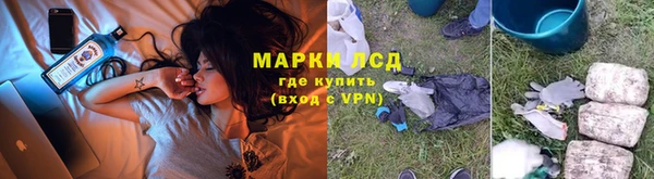 скорость mdpv Алексеевка